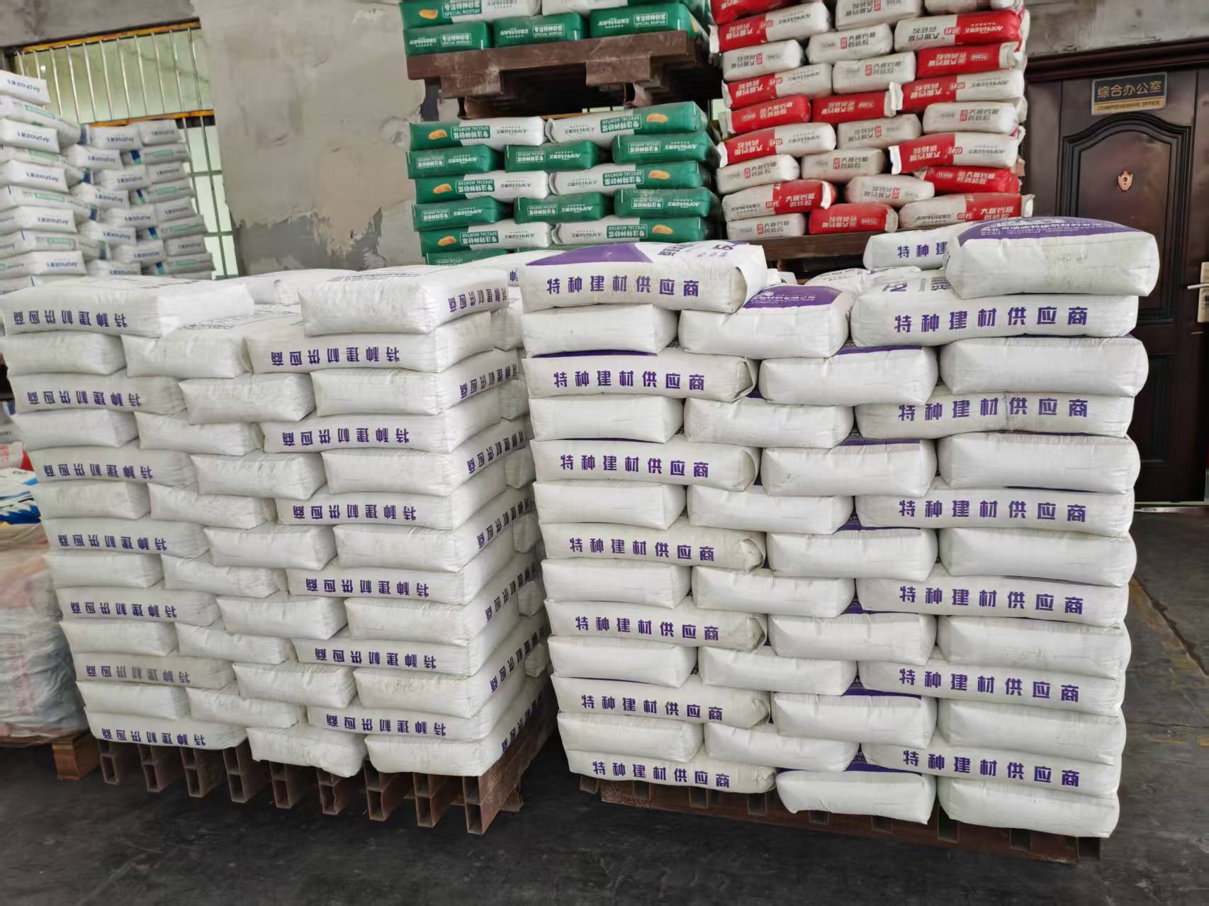 鹰潭拱顶带模注浆料