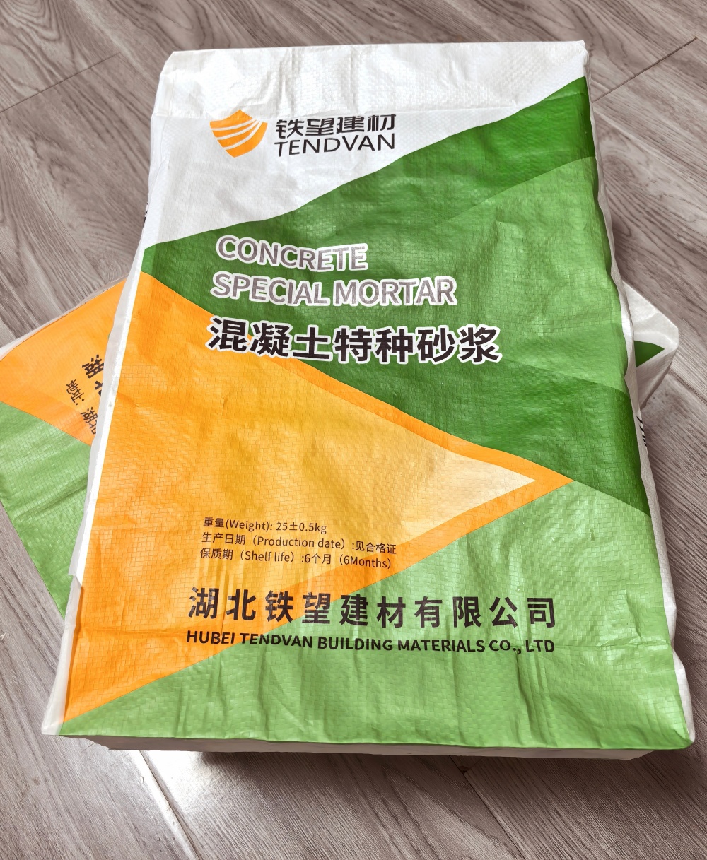 鹰潭薄层快速修补料