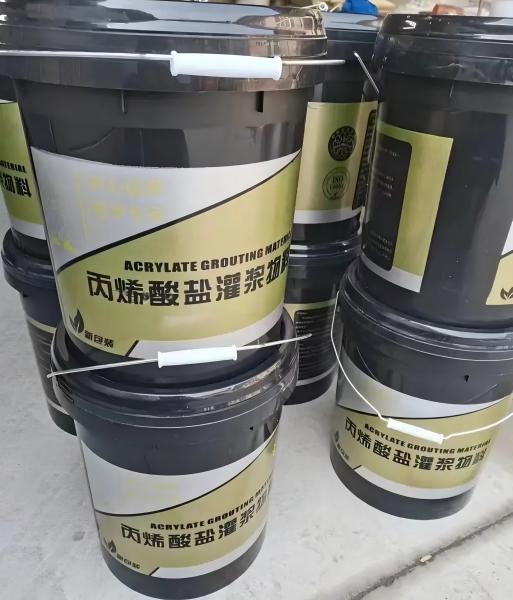 鹰潭丙烯酸盐灌浆料