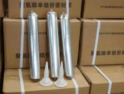 鹰潭聚氨酯密封胶
